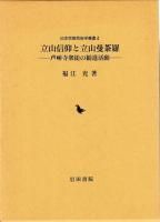 ̱ܽ¯ѽ񣴡ΩĤΩ塡ֲ̤δʳư