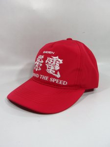 [SHIDEN] L.P. Racing Cap - Poly Taffeta / Red<img class='new_mark_img2' src='https://img.shop-pro.jp/img/new/icons5.gif' style='border:none;display:inline;margin:0px;padding:0px;width:auto;' />