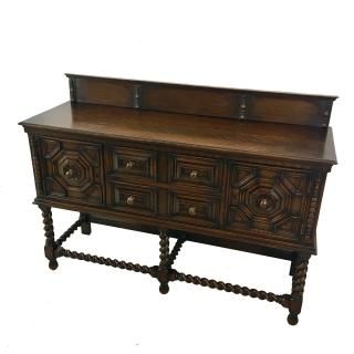 アンティーク 家具 コートカップボード サイドボード 1930年頃 472A 楽天市場】アンティーク コートカップボード 食器棚 飾り棚 収納