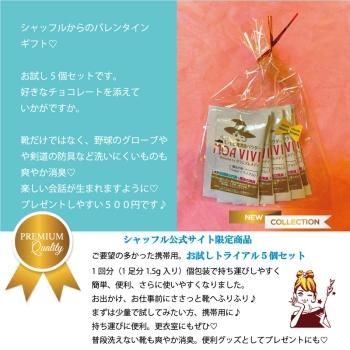 ڤɾˤĤSOLD OUTۥ⥢ӥӷýѥ ȥ饤 1.5g5ޥå