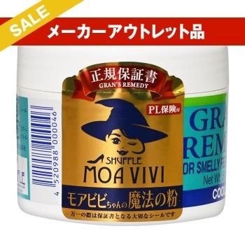 󥺥ǥʡڥߥ ȥåȡ50g