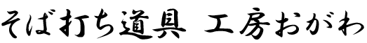 Ǥƻ ˼  ȶ񿦿ͤ붾ƥŹ