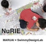 A0εɤ골NuRIE No3