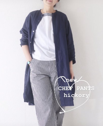 Chef Pants Art De V Onlinshop