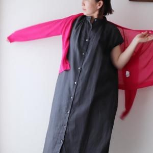 ROSE et ROUGE Clara Cardigan