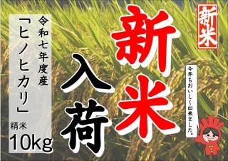 ơҤ 7ǯҥΥҥ10ԡ5kg2ޡ
