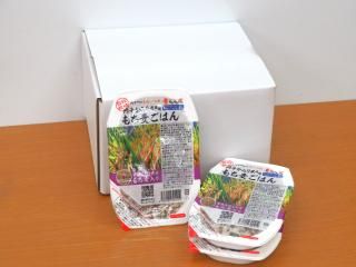 ҤƻѡϤ10ѥåһˤޤơѥѥå饤