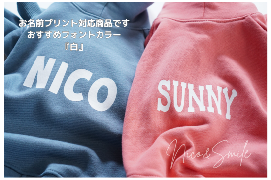ちゃぴページ　イタグレ服　ハンドメイド trsig1.jpg