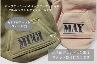 イタグレ服 ハンドメイド犬服通販専門店 『NICO&SMILE』 イタグレ服 ハンドメイド犬服通販専門店 『NICO&SMILE』