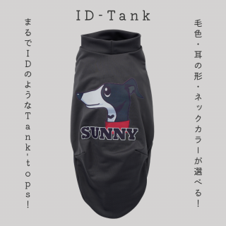ڼID-Tankcharcoal-gray