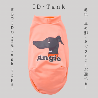 ڼID-Tankfresh-peach