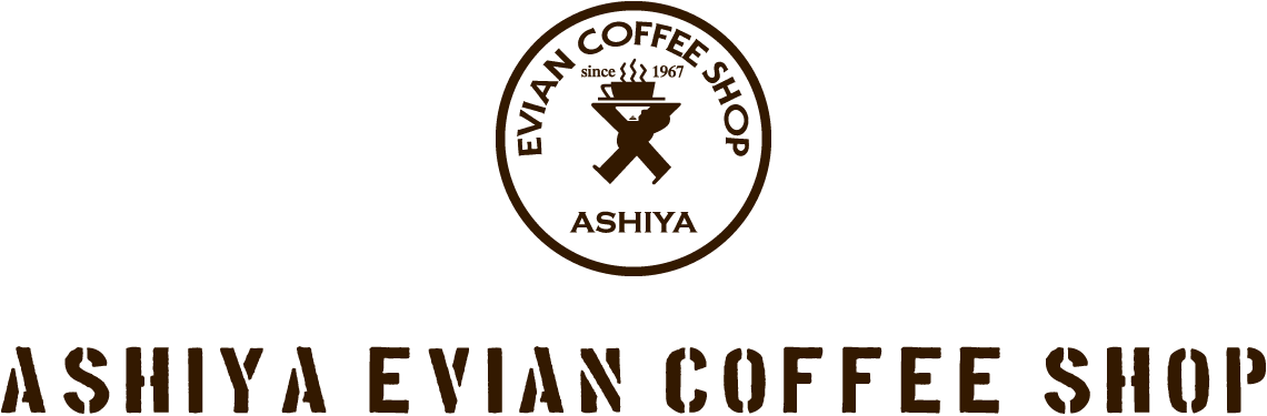 ӥ󥳡ҡå 饤󥹥ȥ ΡASHIYA EVIAN COFFEE SHOP