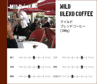 MILD BLEND COFFEE[200g]