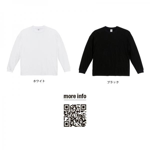 Printstar G5 Tシャツ Lサイズ 黒(ラグラン Tシャツ メンズ Printstar G5 Tシャツ Lサイズ 黒(ラグラン Tシャツ メンズ