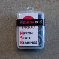 二番煎じ NSB セラミックベアリング　CERAMIC BEARING 【NIPPON SKATE BEARINGS】