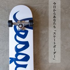 セット商品 - CloveR SKATE SHOP