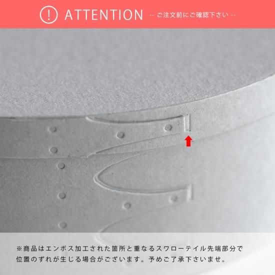 長月さま専用　オーバルボックス　#3-1 44304495.jpg