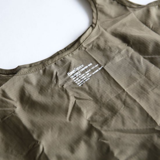 FreshService（フレッシュサービス） / FreshService×FREDRIK PACKERS PACKABLE CONVENI BAG (Khaki)