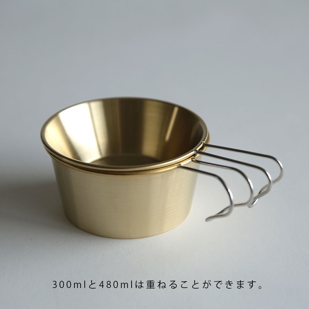 480ml　PRODUCTS　GLOCAL　Sierra　cup　STANDARD　TSUBAME　(Gold)