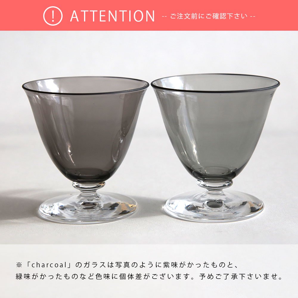 WASHIZUKA GLASS STUDIO / ashitsuki short(charcoal) B.L.W 別注