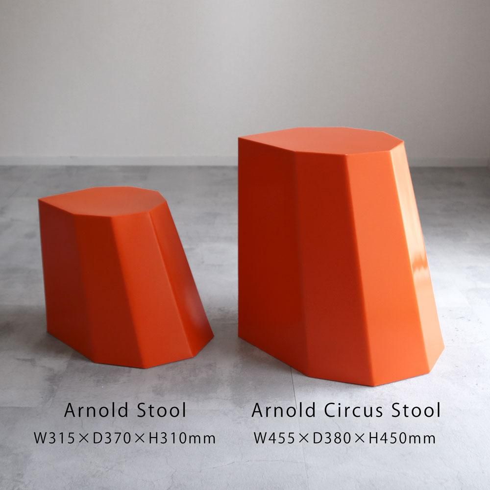 Martino Gamper / Arnold Circus Stool(Gray Marble)