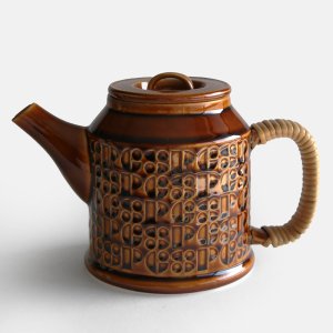 GLOCAL STANDARD PRODUCTS<br>Kiln Pot (Brown)