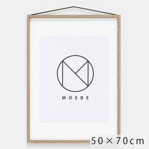 MOEBE<br>FRAME 5070cm(Oak)