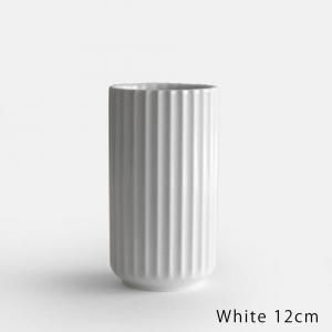 Lyngby Porcelain<br>Vase 12cm (White)