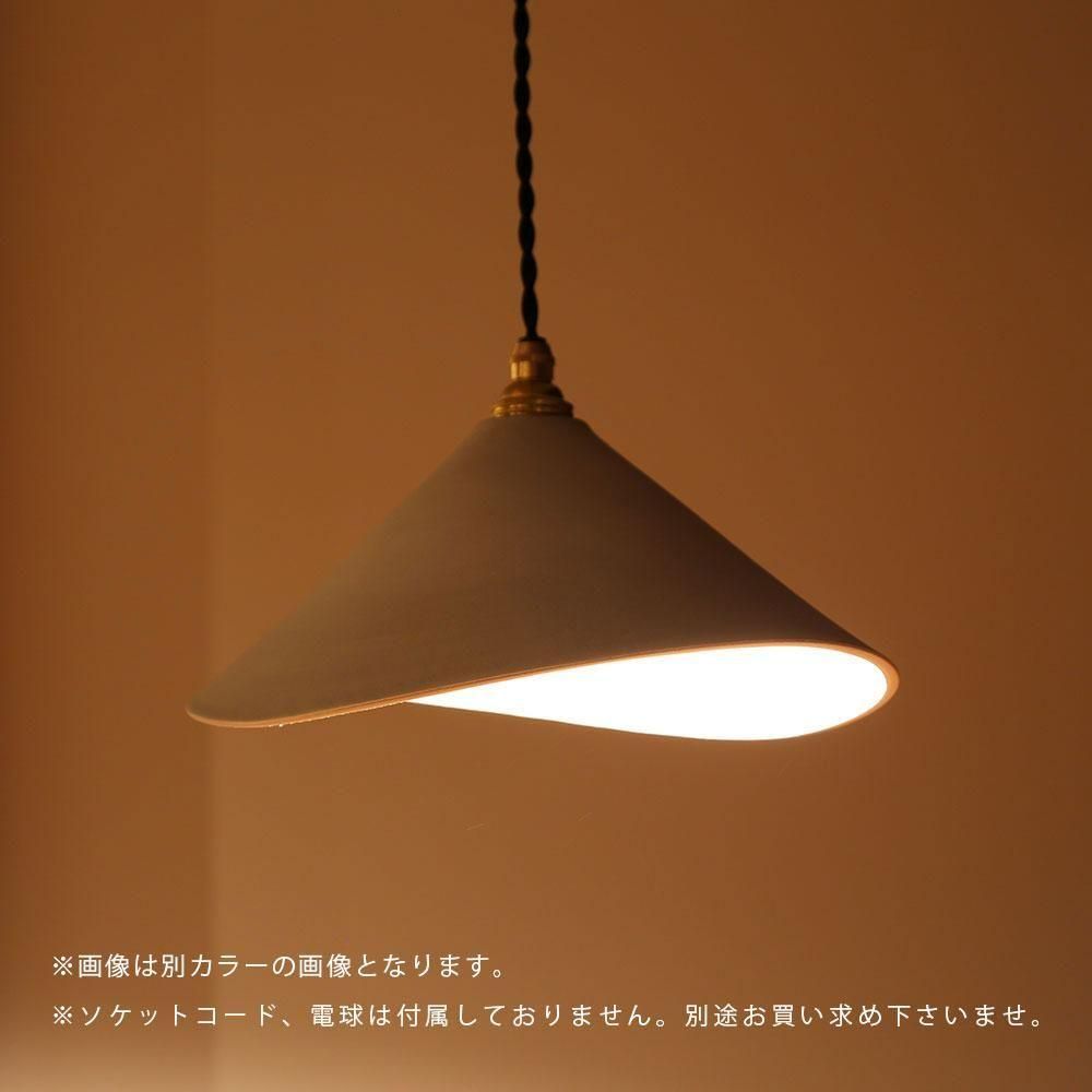 3RD CERAMICS[サードセラミックス] / ランプシェード 青