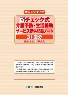 󥸿ʣ̥ åͽɡ ӥ󶡵ϿΡ