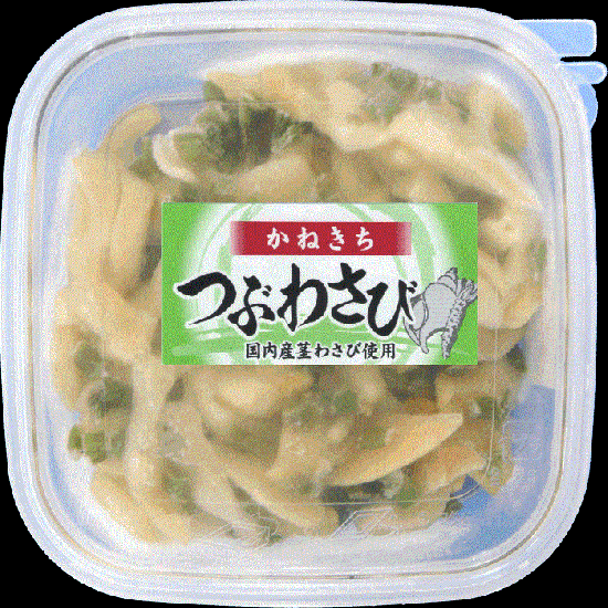 田舎町株式会社 風流ブランド つぶ貝茎わさび 北海道珍味 田舎町株式会社 風流ブランド つぶ貝茎わさび 北海道珍味