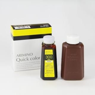 【アリミノ】アリミノクイックカラー #400A 40mL+80mL