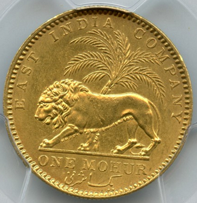 インド 英領インド 東インド会社 1841年 ビクトリア モハール金貨 PCGS 