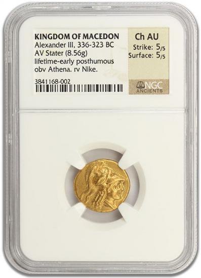 古代ギリシャ BC336-323 アレキサンダー大王 スタテール金貨 NGC Ch AU 5/5, 5/5 満点評価! -  【鑑定済アンティークコイン専門店】オンラインネットショップ通販店舗『アンティークコインワールド』へようこそ！