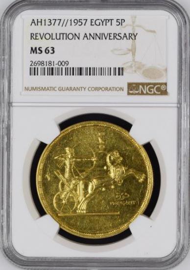 エジプト1957 5ポンド 大型金貨 チャリオット 革命記念 NGC MS63 ハイ