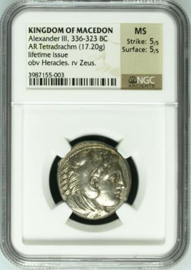 古代ギリシャ BC336-323 アレキサンダー大王 テトラドラクマ銀貨