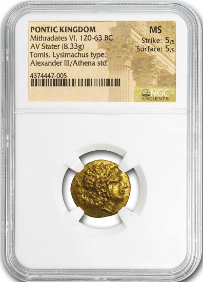 ポントゥス王国 BC120-63 ミトリダテス6世 スタテール金貨 NGC MS 5/5, 5/5 未使用! MS・満点評価! - 【鑑定済 アンティークコイン専門店】オンラインネットショップ通販店舗『アンティークコインワールド』へようこそ！