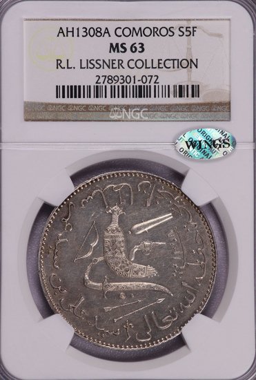 コモロ諸島 1890 5フラン銀貨 NGC MS63 稀少な発行数2050枚! -  【鑑定済アンティークコイン専門店】オンラインネットショップ通販店舗『アンティークコインワールド』へようこそ！