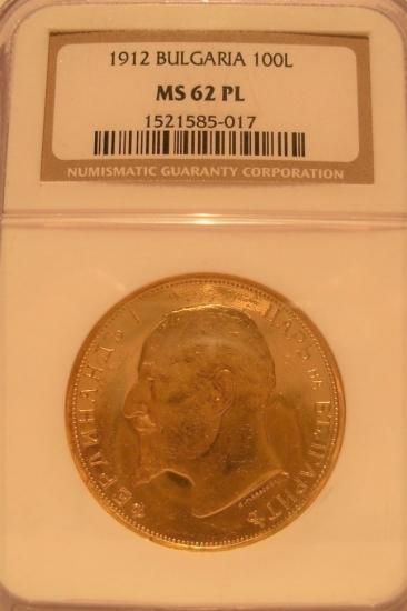 ブルガリア 1912 フェルディナンド1世 100レヴァ 金貨 独立宣言