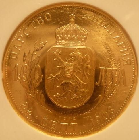 1894 ブルガリア公国 5レヴァ銀貨 フェルディナンド1世 レインボートーン ブルガリア公国 1894 5レヴァ銀貨 フェルディナンド1世