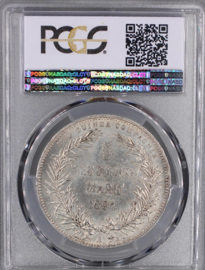 ドイツ領ニューギニア 1894A 極楽鳥 5マルク銀貨 PCGS MS64！ - 【鑑定