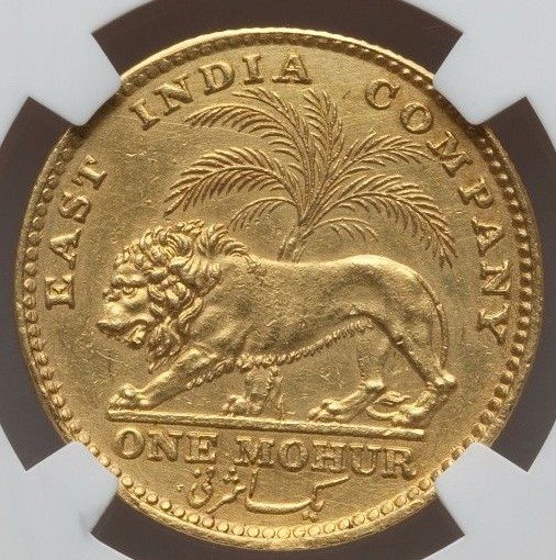 インド 2モハール金貨 1835年 ウィリアム4世