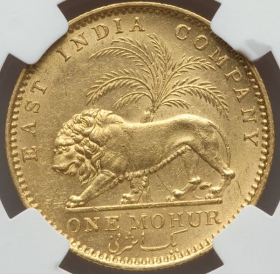インド 英領インド 東インド会社 1841年 ビクトリア モハール金貨 NGC
