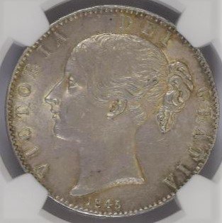 イギリス 1845 ビクトリア ヤングヘッド クラウン 銀貨 NGC MS61