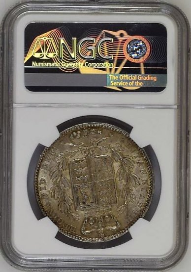 イギリス 1845 ビクトリア ヤングヘッド クラウン 銀貨 NGC MS61 -  【鑑定済アンティークコイン専門店】オンラインネットショップ通販店舗『アンティークコインワールド』へようこそ！