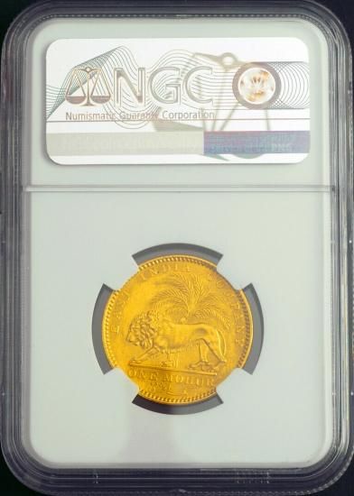 インド 英領インド 東インド会社 1841年 ビクトリア モハール金貨 NGC MS60 - 【鑑定済アンティークコイン 専門店】オンラインネットショップ通販店舗『アンティークコインワールド』へようこそ！