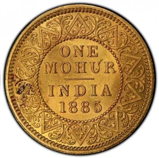 インド 英領インド 1885年 ビクトリア EMPRESS 1モハール金貨