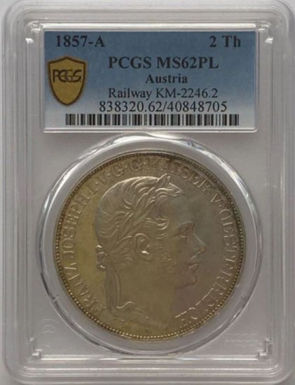 オーストリア 1857A 2ターラー ウィーン・トリエステ鉄道開通記念銀貨 PCGS MS62PL プルーフライク! - 【鑑定済アンティークコイン 専門店】オンラインネットショップ通販店舗『アンティークコインワールド』へようこそ！