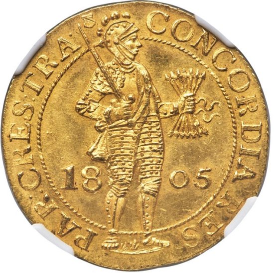 アルメニア 1198-1219年 1TRAM MS61 - 貨幣