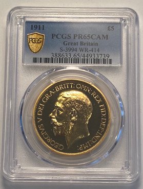 イギリス 1911年 ジョージ5世 5ポンド 金貨 PCGS PR65 CAMEO プルーフ65カメオ! -  【鑑定済アンティークコイン専門店】オンラインネットショップ通販店舗『アンティークコインワールド』へようこそ！